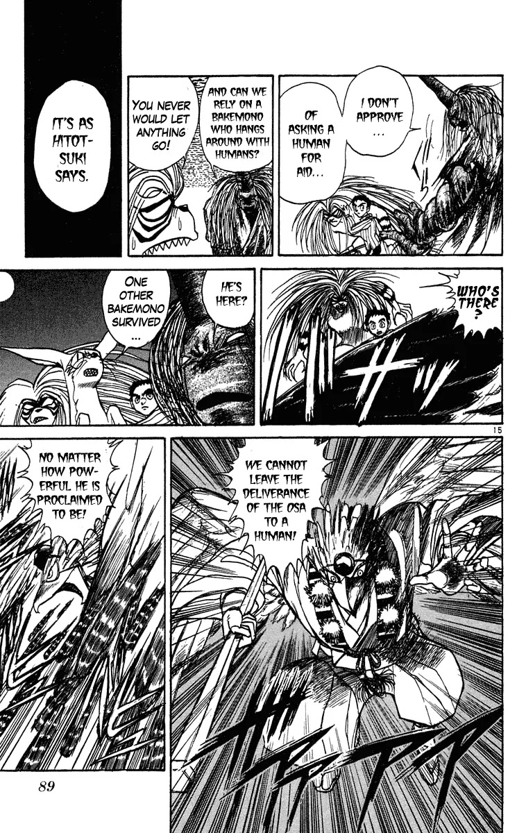 Ushio and Tora Chapter 193 page 16 - Chapter 193