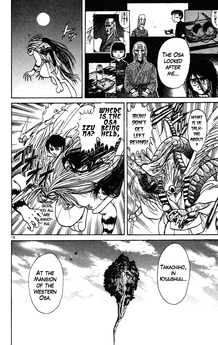 Ushio and Tora Chapter 193 page 19 - Chapter 193