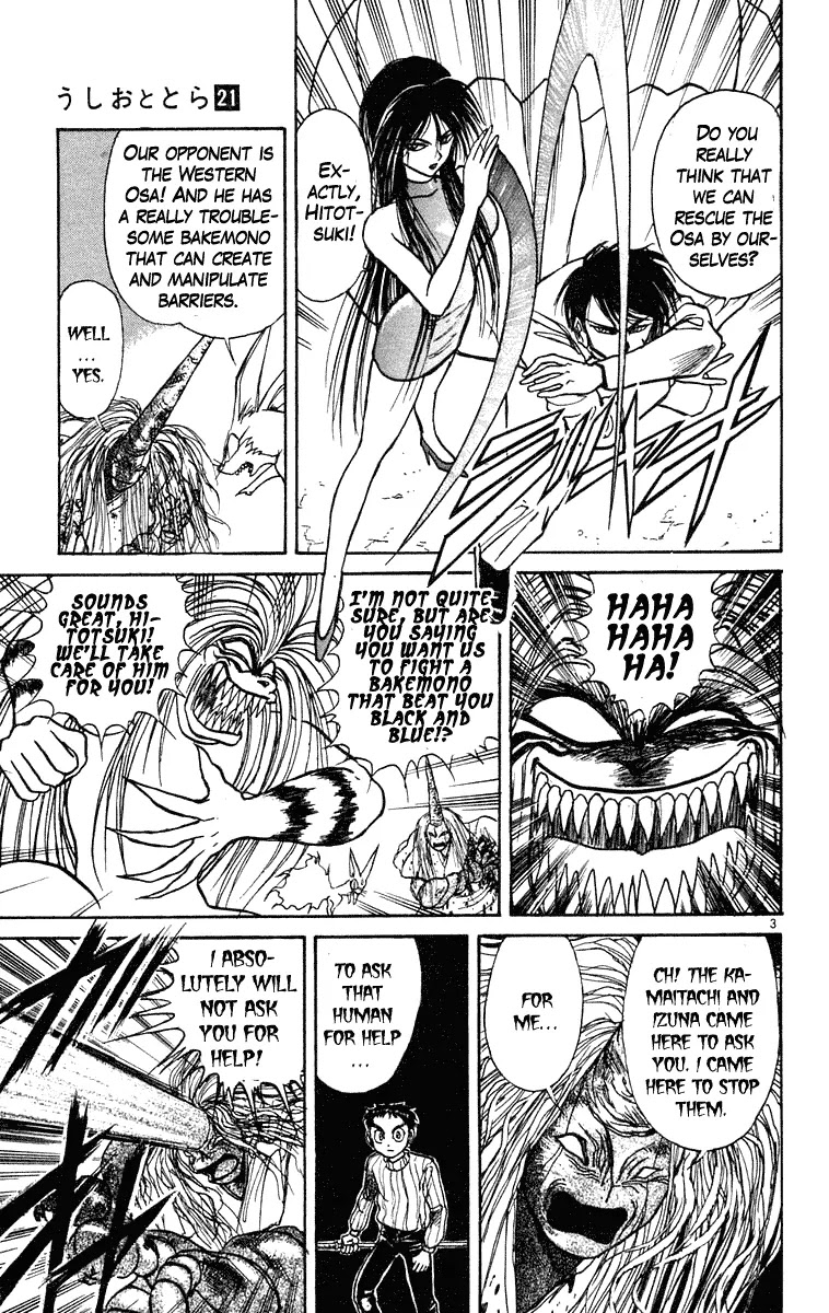 Ushio and Tora Chapter 193 page 4 - Chapter 193