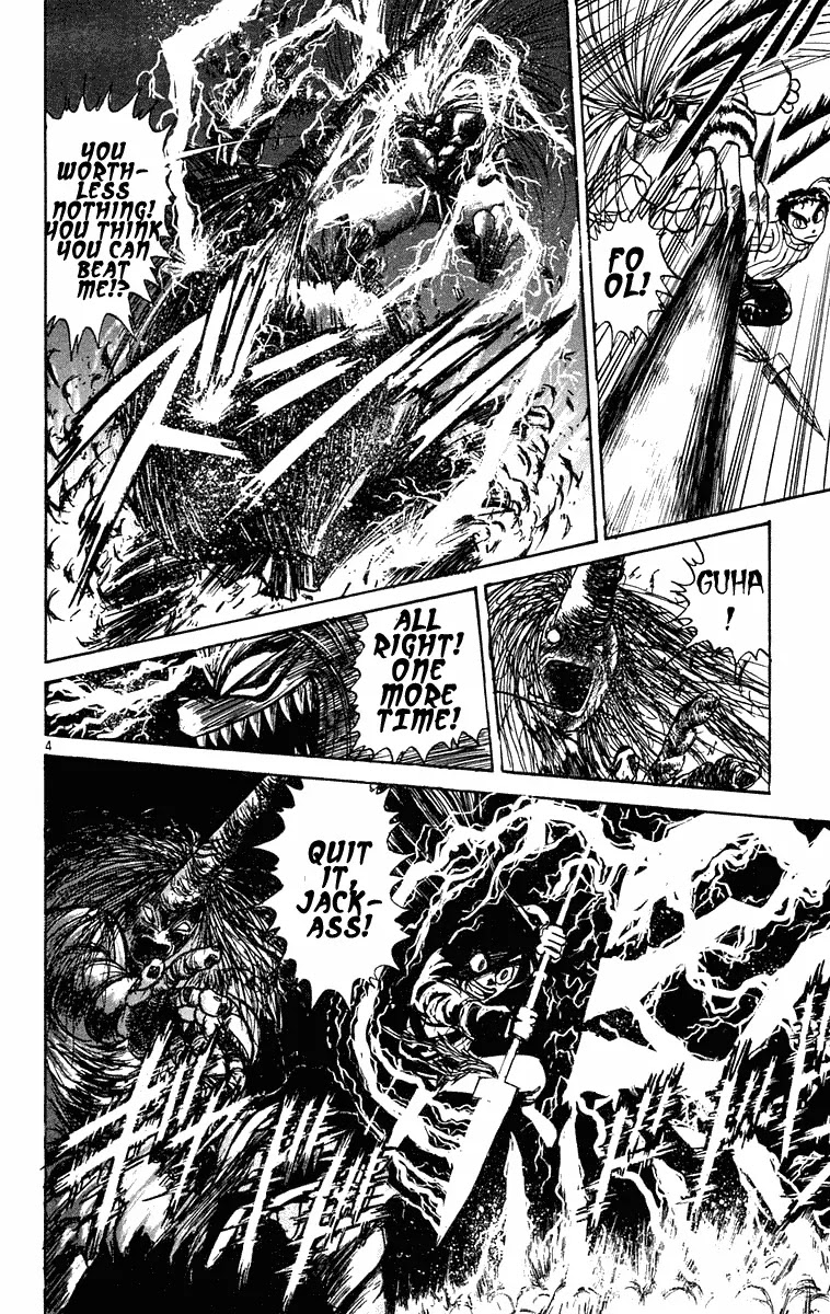 Ushio and Tora Chapter 193 page 5 - Chapter 193