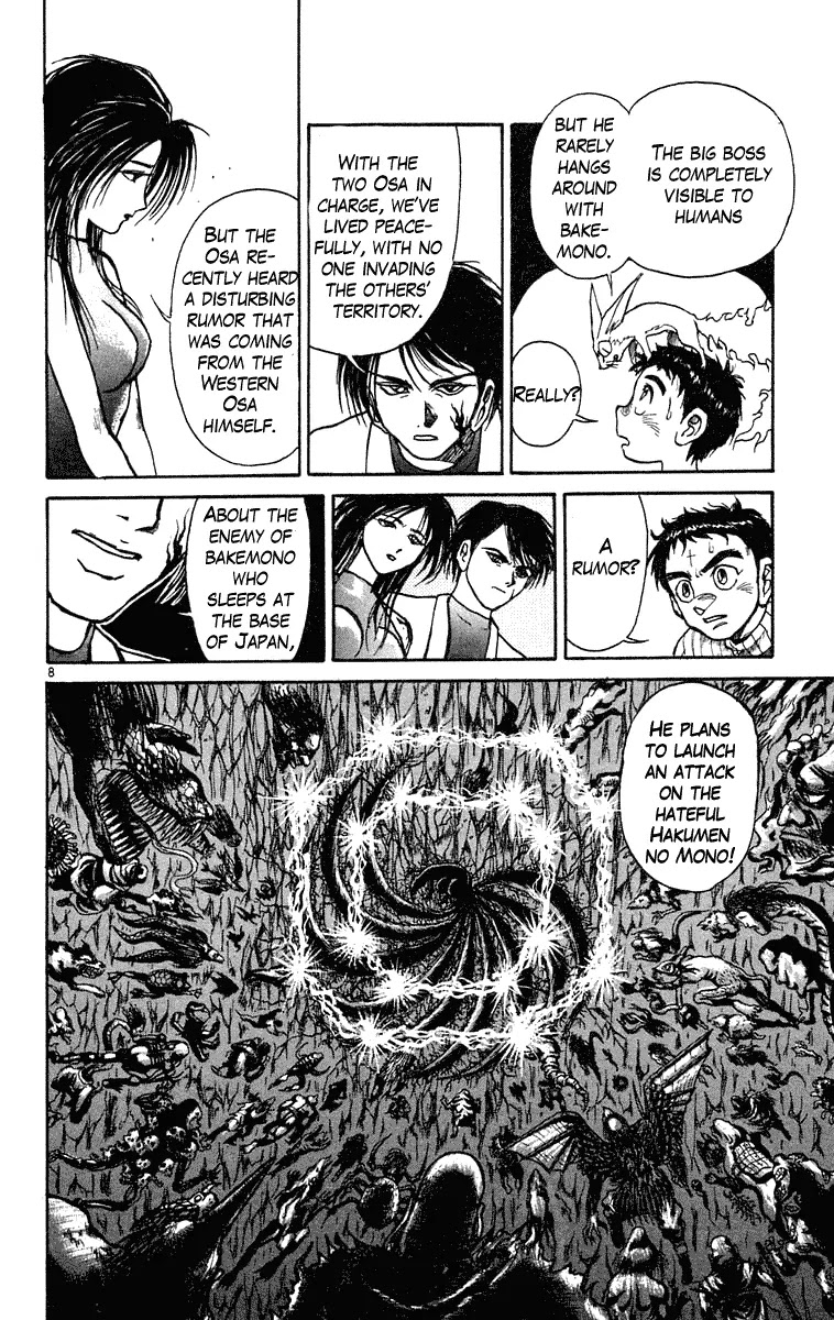 Ushio and Tora Chapter 193 page 9 - Chapter 193