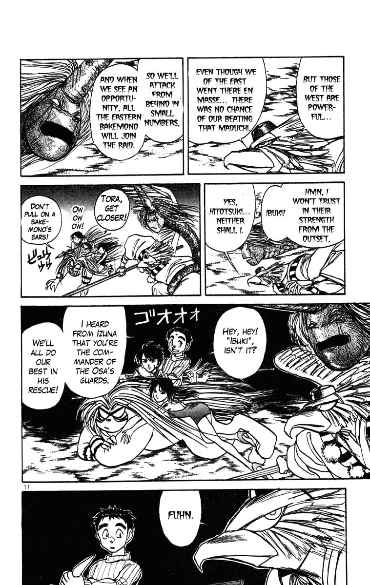 Ushio and Tora Chapter 194 page 12 - Chapter 194