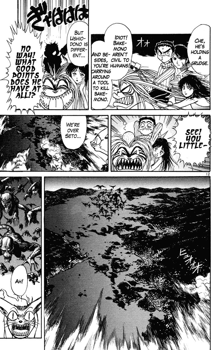 Ushio and Tora Chapter 194 page 13 - Chapter 194