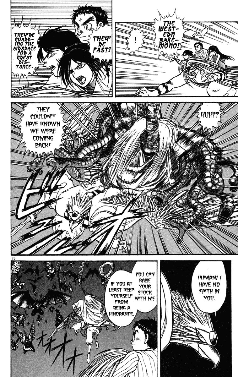 Ushio and Tora Chapter 194 page 14 - Chapter 194