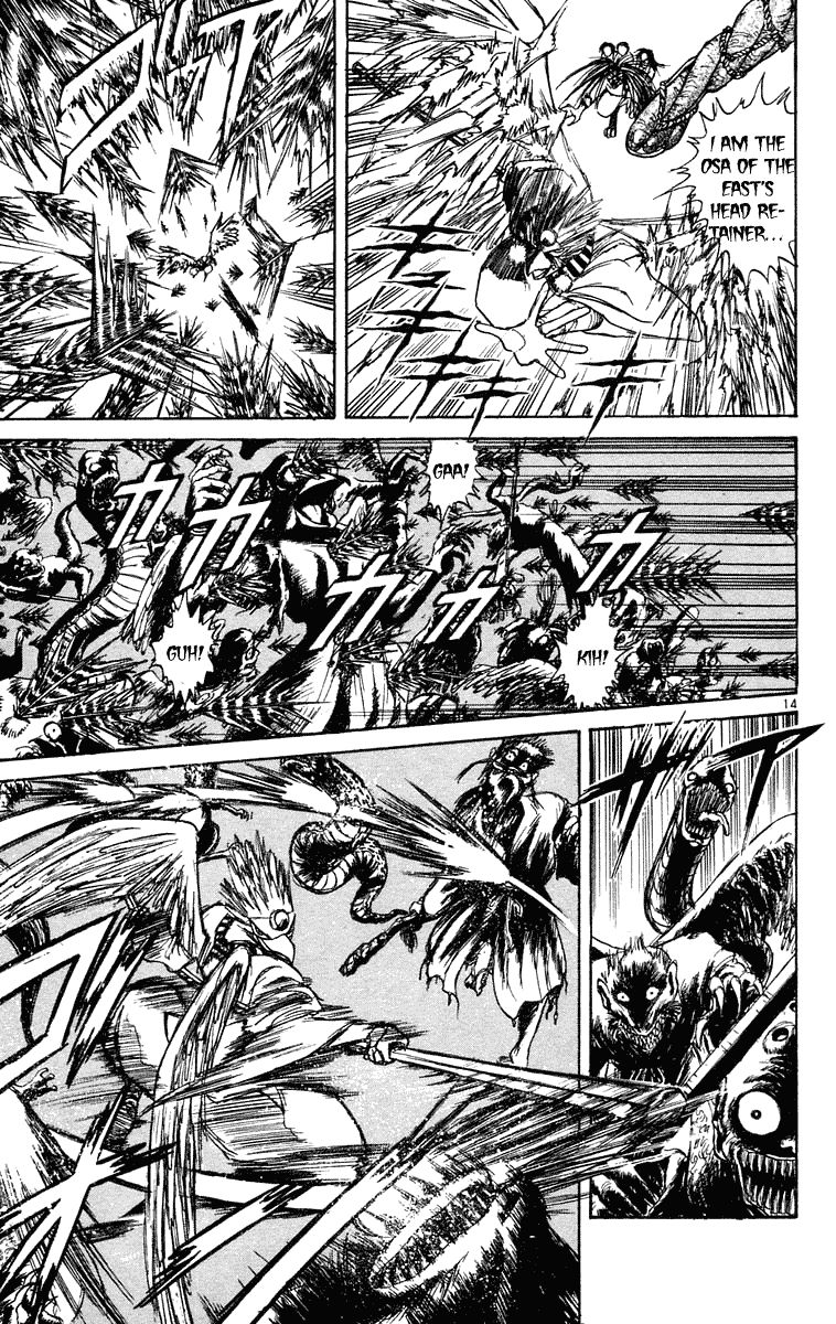 Ushio and Tora Chapter 194 page 15 - Chapter 194