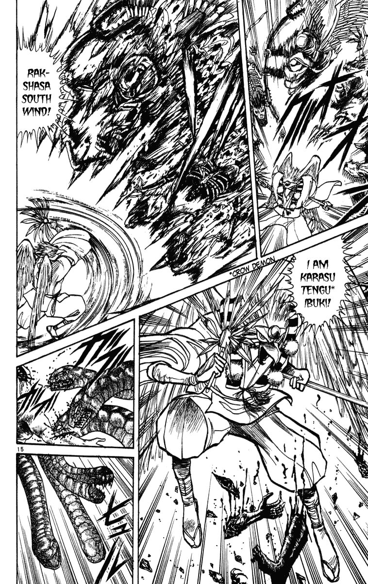 Ushio and Tora Chapter 194 page 16 - Chapter 194