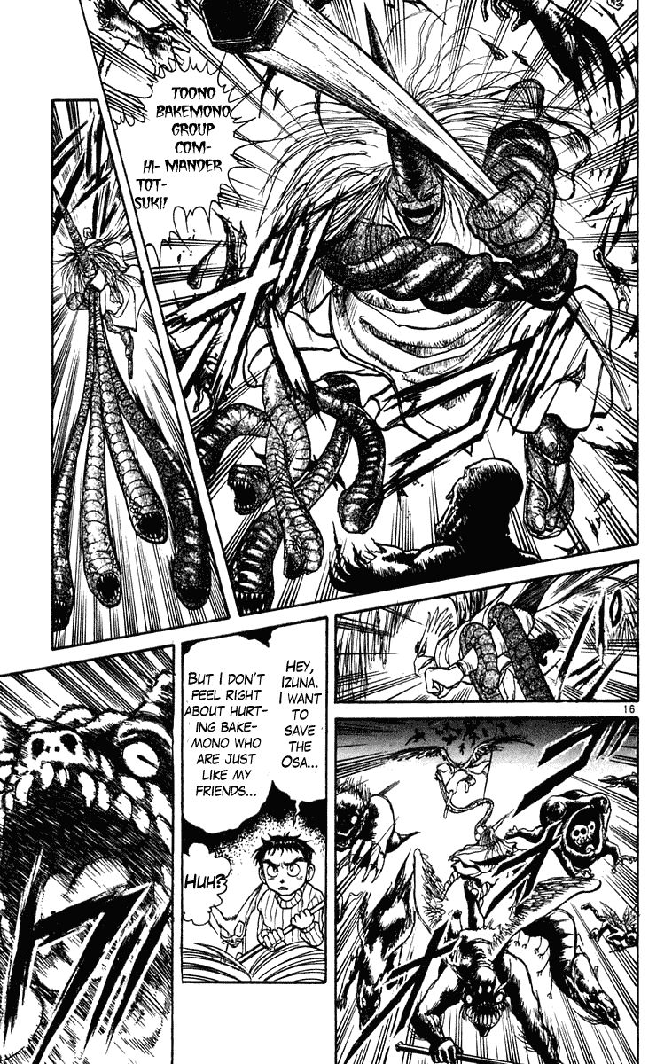 Ushio and Tora Chapter 194 page 17 - Chapter 194
