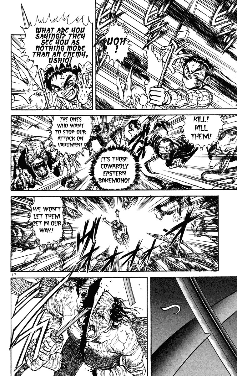 Ushio and Tora Chapter 194 page 18 - Chapter 194