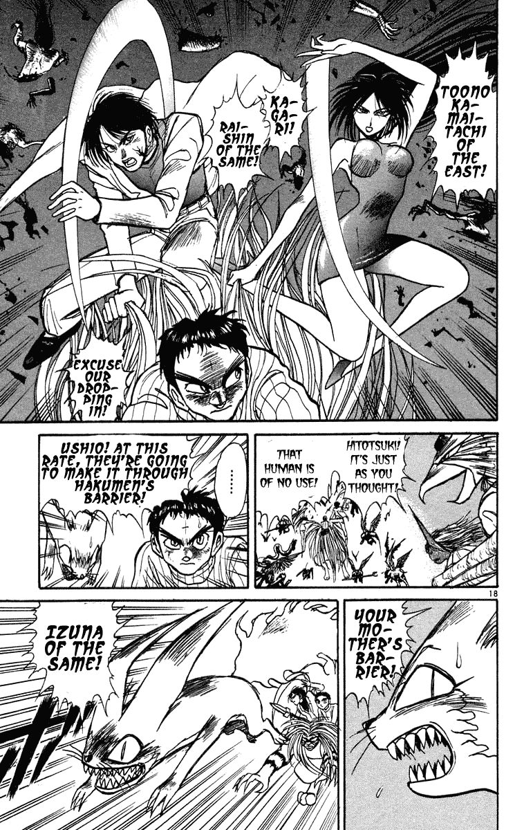 Ushio and Tora Chapter 194 page 19 - Chapter 194