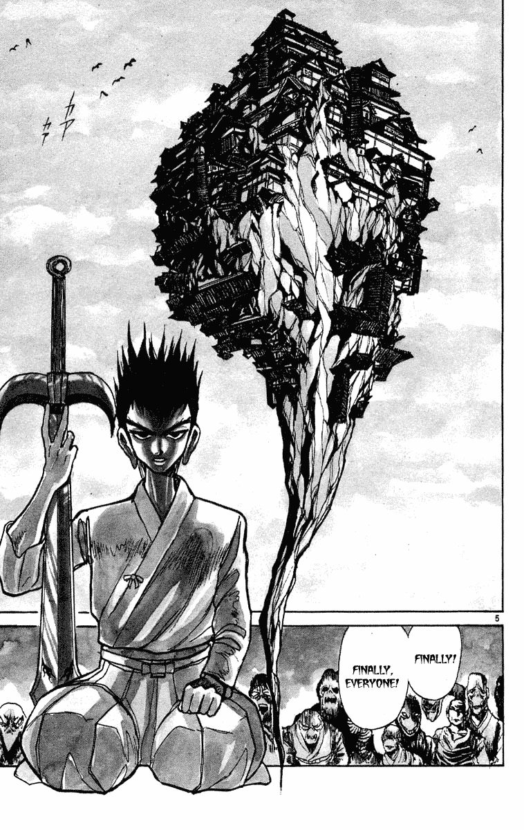 Ushio and Tora Chapter 194 page 5 - Chapter 194