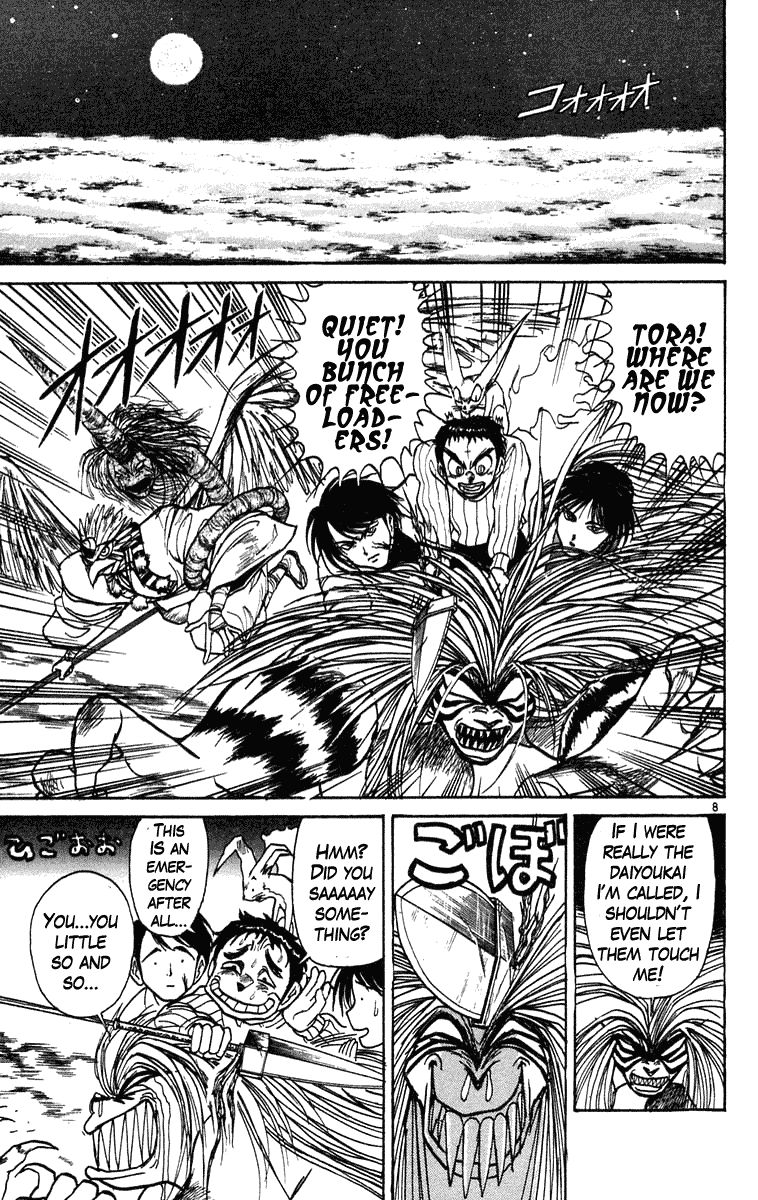 Ushio and Tora Chapter 194 page 9 - Chapter 194