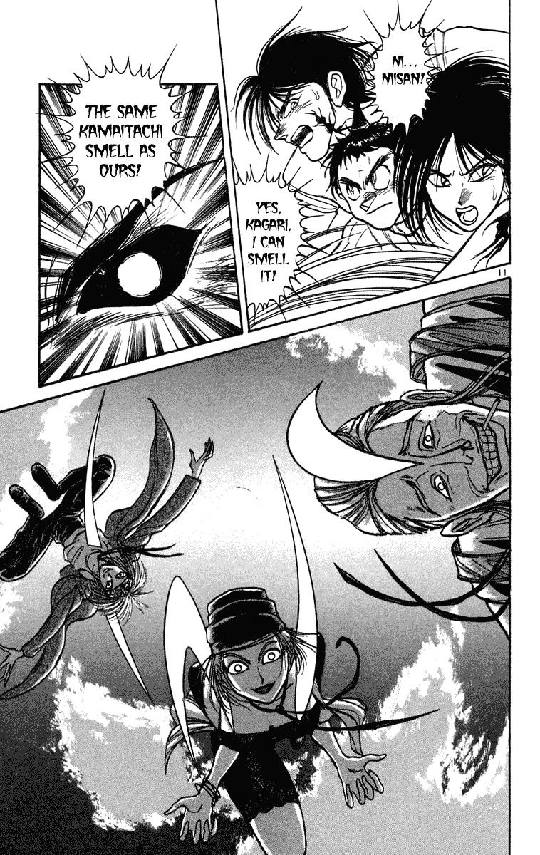 Ushio and Tora Chapter 195 page 12 - Chapter 195