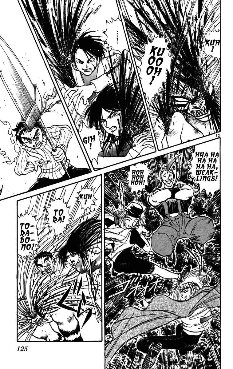 Ushio and Tora Chapter 195 page 14 - Chapter 195