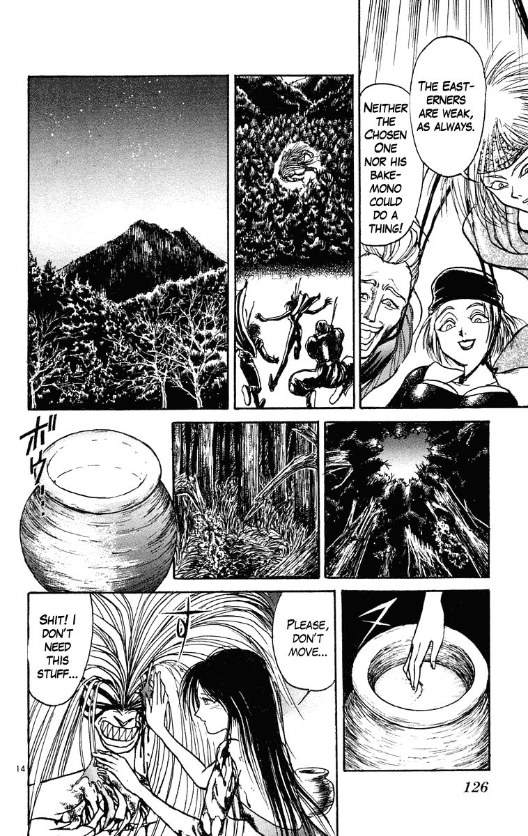 Ushio and Tora Chapter 195 page 15 - Chapter 195