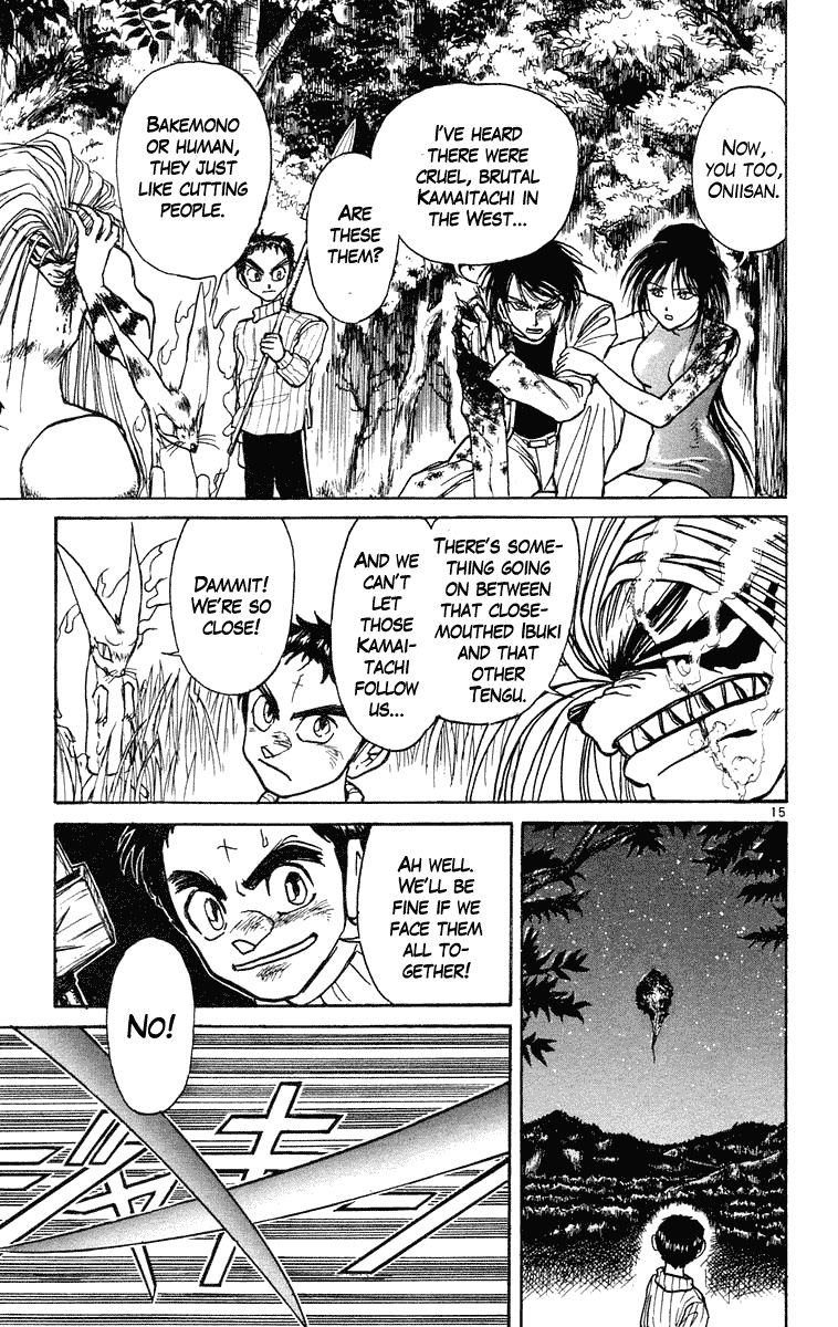 Ushio and Tora Chapter 195 page 16 - Chapter 195