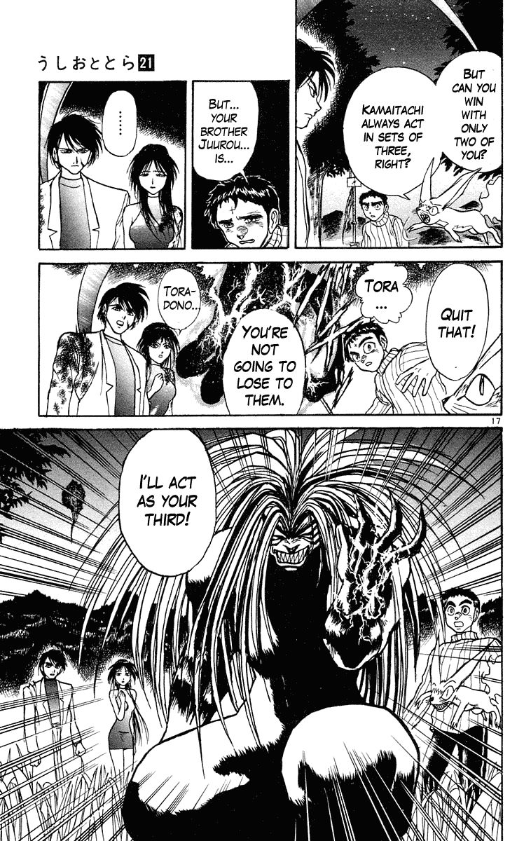 Ushio and Tora Chapter 195 page 18 - Chapter 195