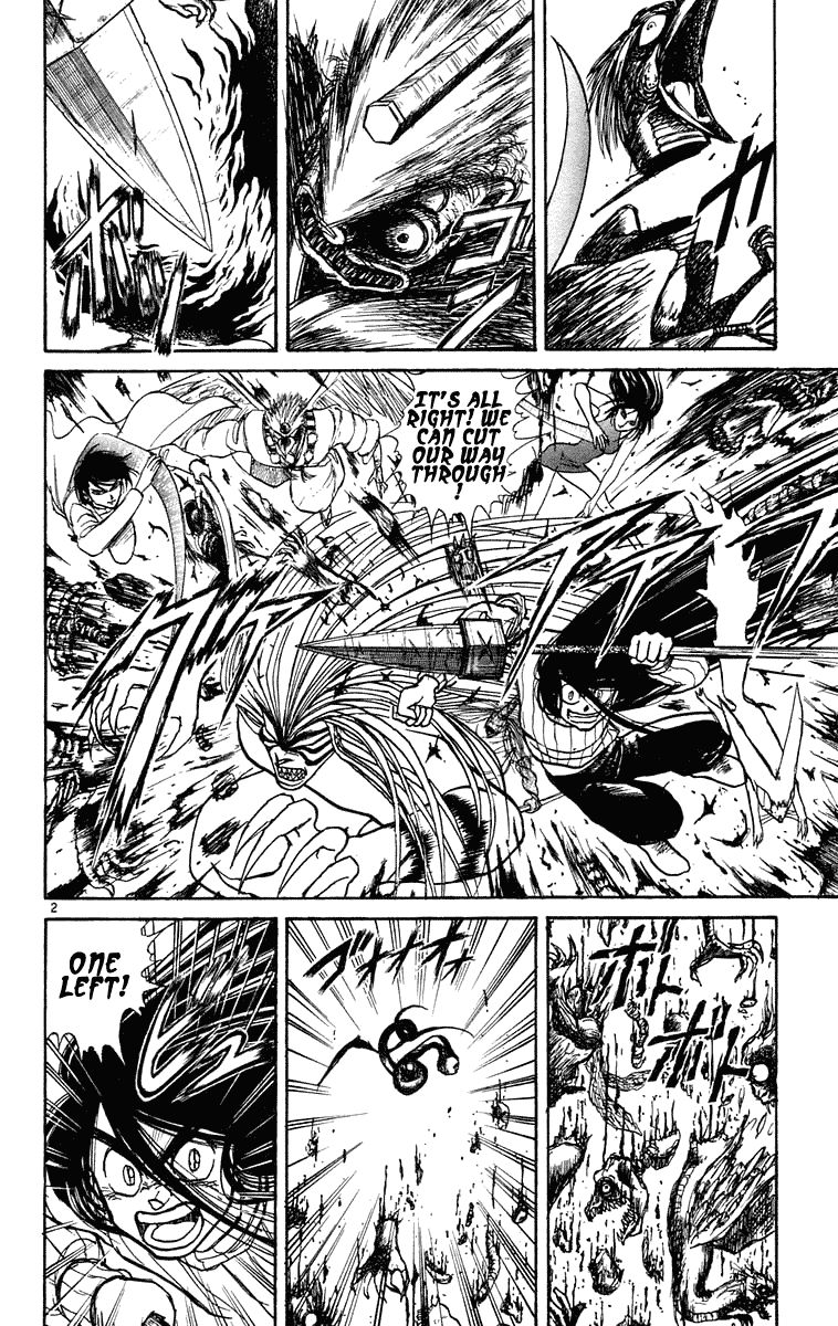 Ushio and Tora Chapter 195 page 3 - Chapter 195