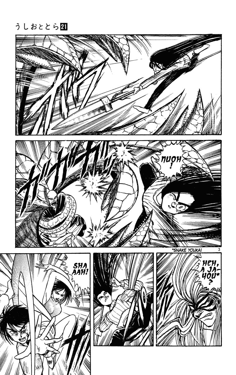 Ushio and Tora Chapter 195 page 4 - Chapter 195