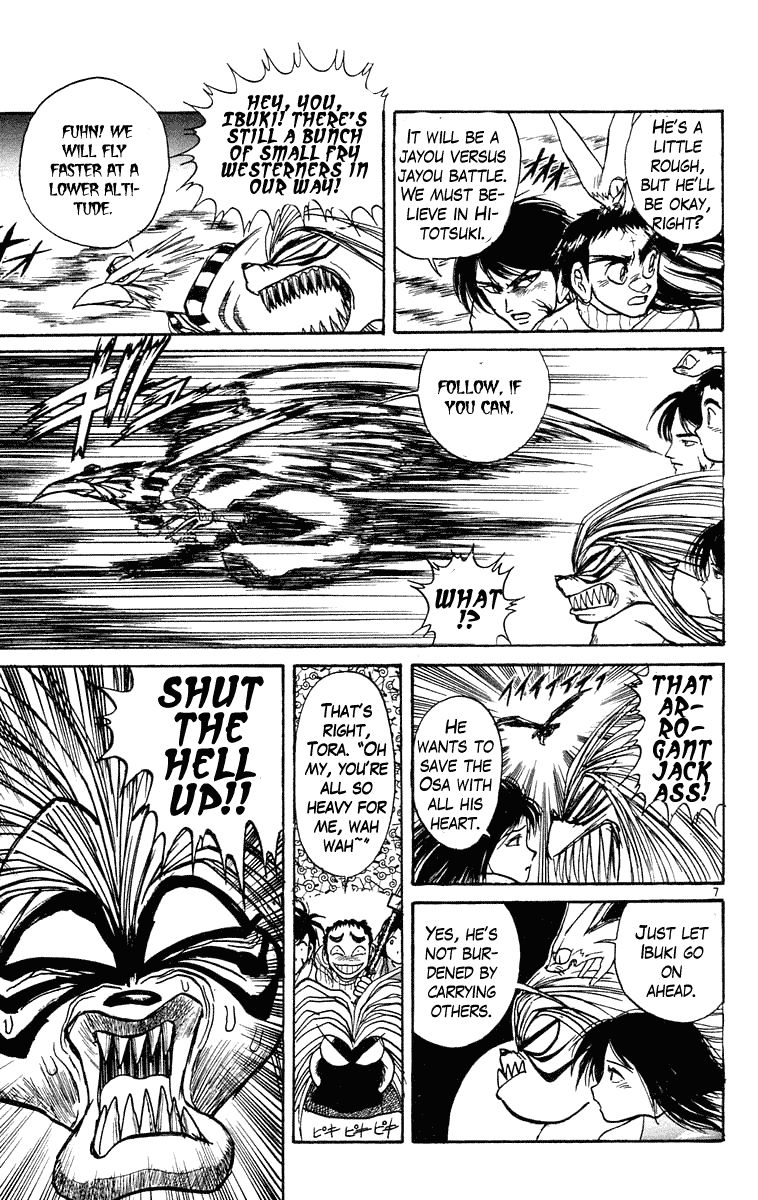 Ushio and Tora Chapter 195 page 8 - Chapter 195