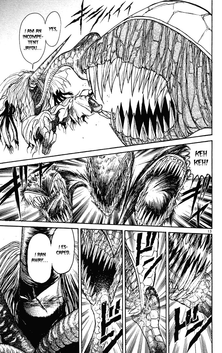 Ushio and Tora Chapter 196 page 13 - Chapter 196