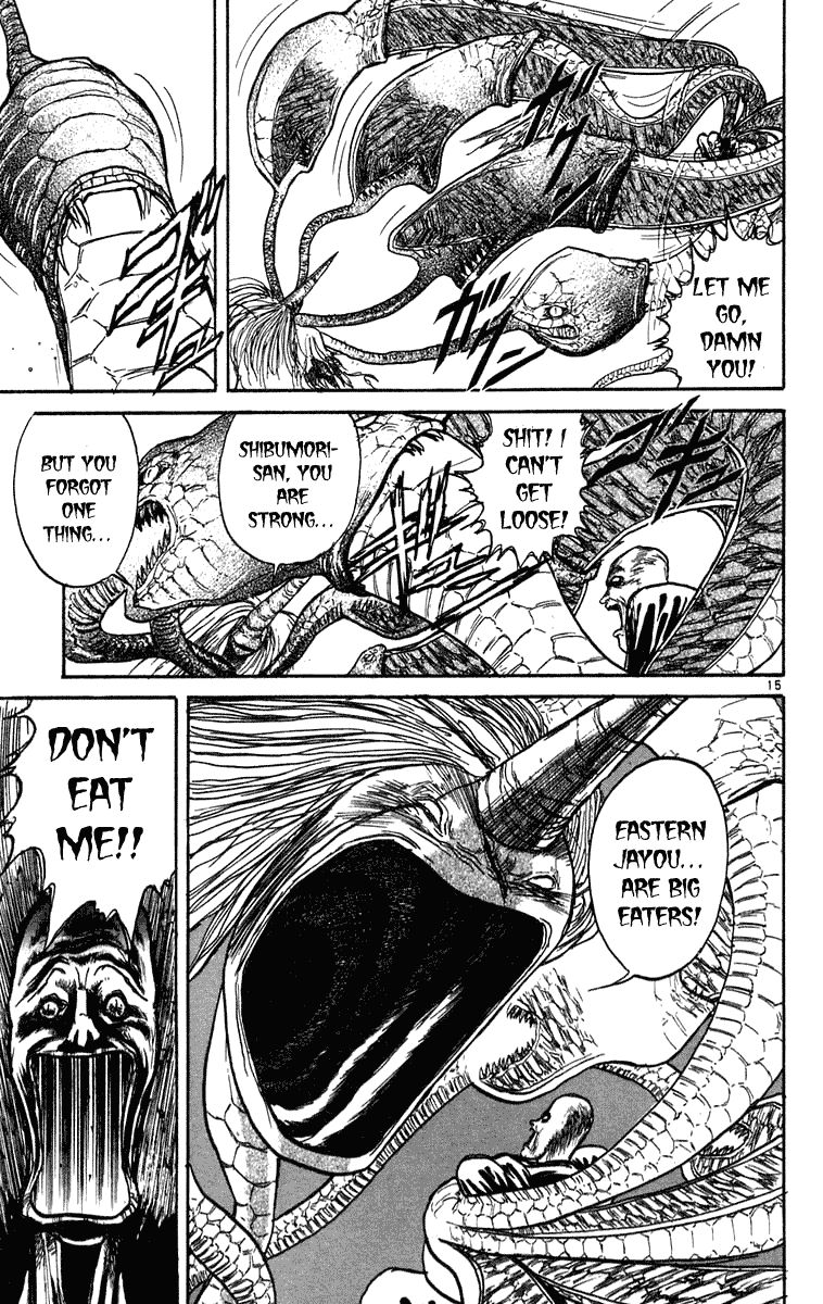 Ushio and Tora Chapter 196 page 15 - Chapter 196