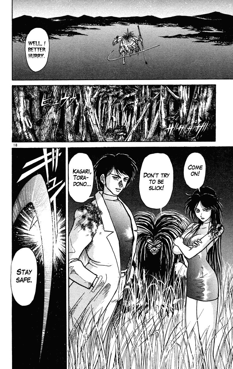 Ushio and Tora Chapter 196 page 17 - Chapter 196
