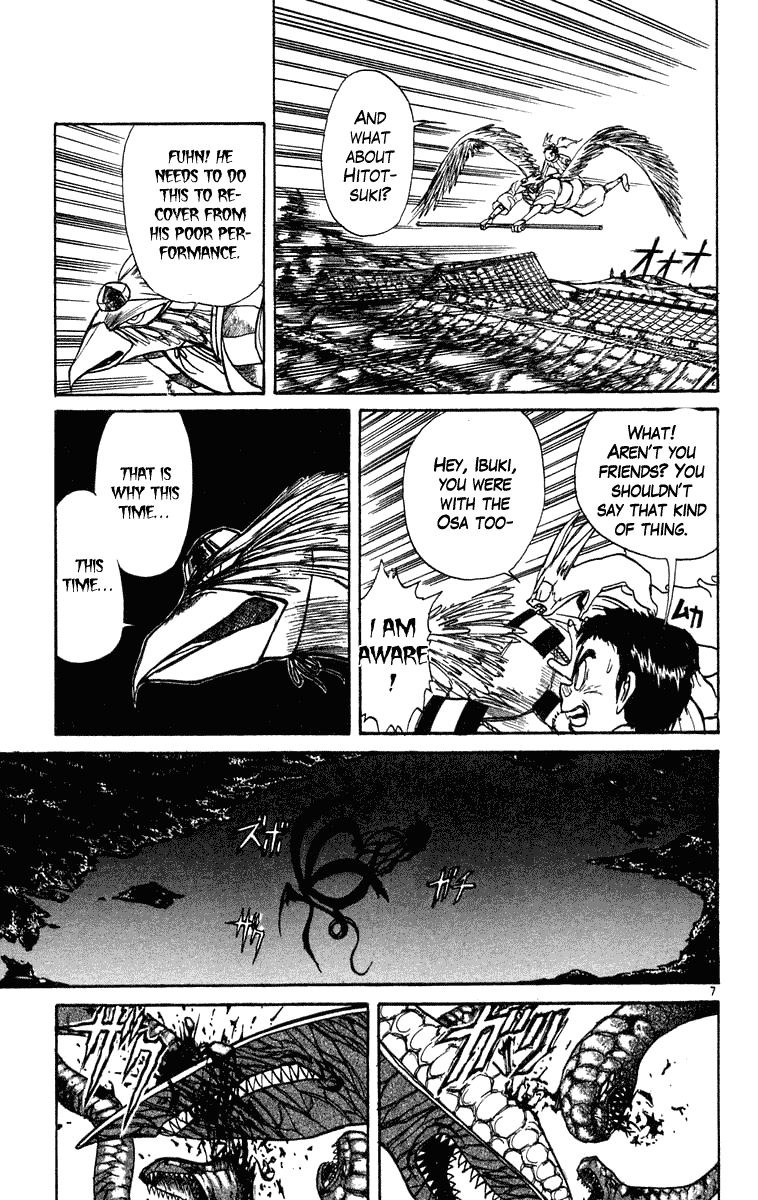 Ushio and Tora Chapter 196 page 7 - Chapter 196