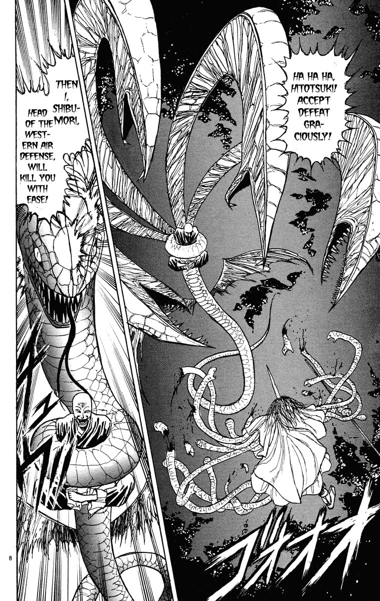 Ushio and Tora Chapter 196 page 8 - Chapter 196