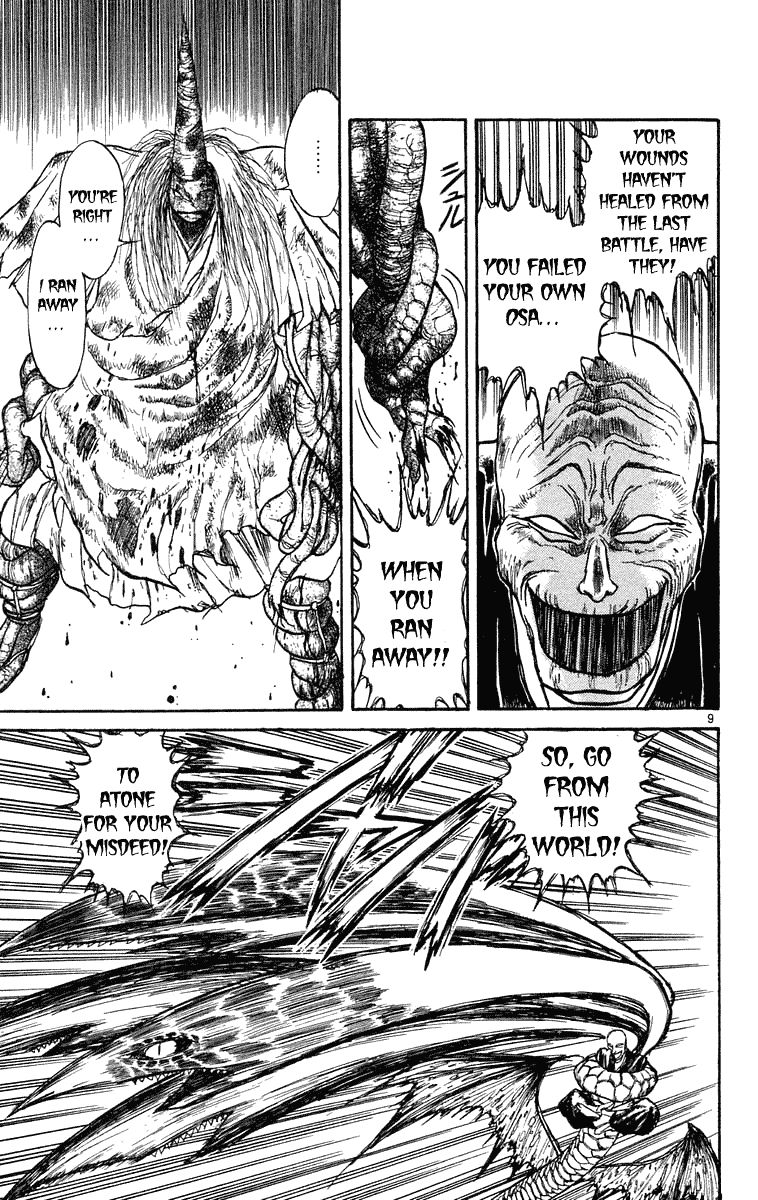 Ushio and Tora Chapter 196 page 9 - Chapter 196
