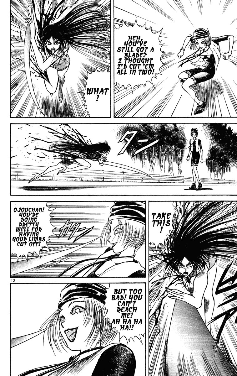 Ushio and Tora Chapter 197 page 12 - Chapter 197