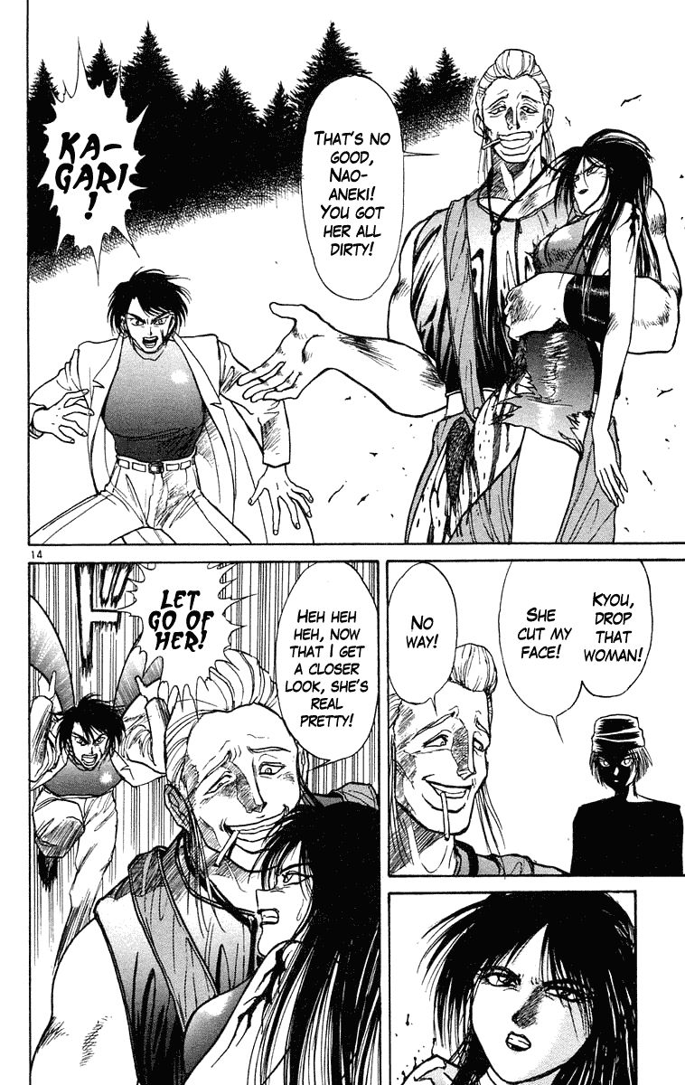 Ushio and Tora Chapter 197 page 14 - Chapter 197