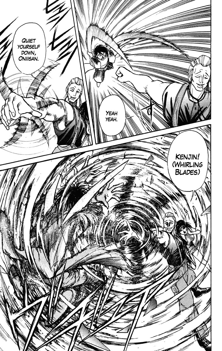 Ushio and Tora Chapter 197 page 15 - Chapter 197