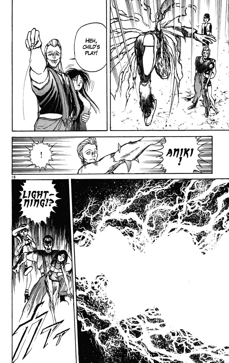 Ushio and Tora Chapter 197 page 18 - Chapter 197