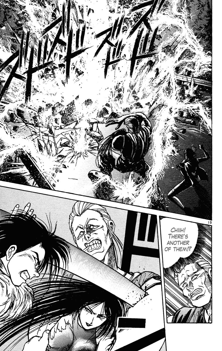 Ushio and Tora Chapter 197 page 19 - Chapter 197
