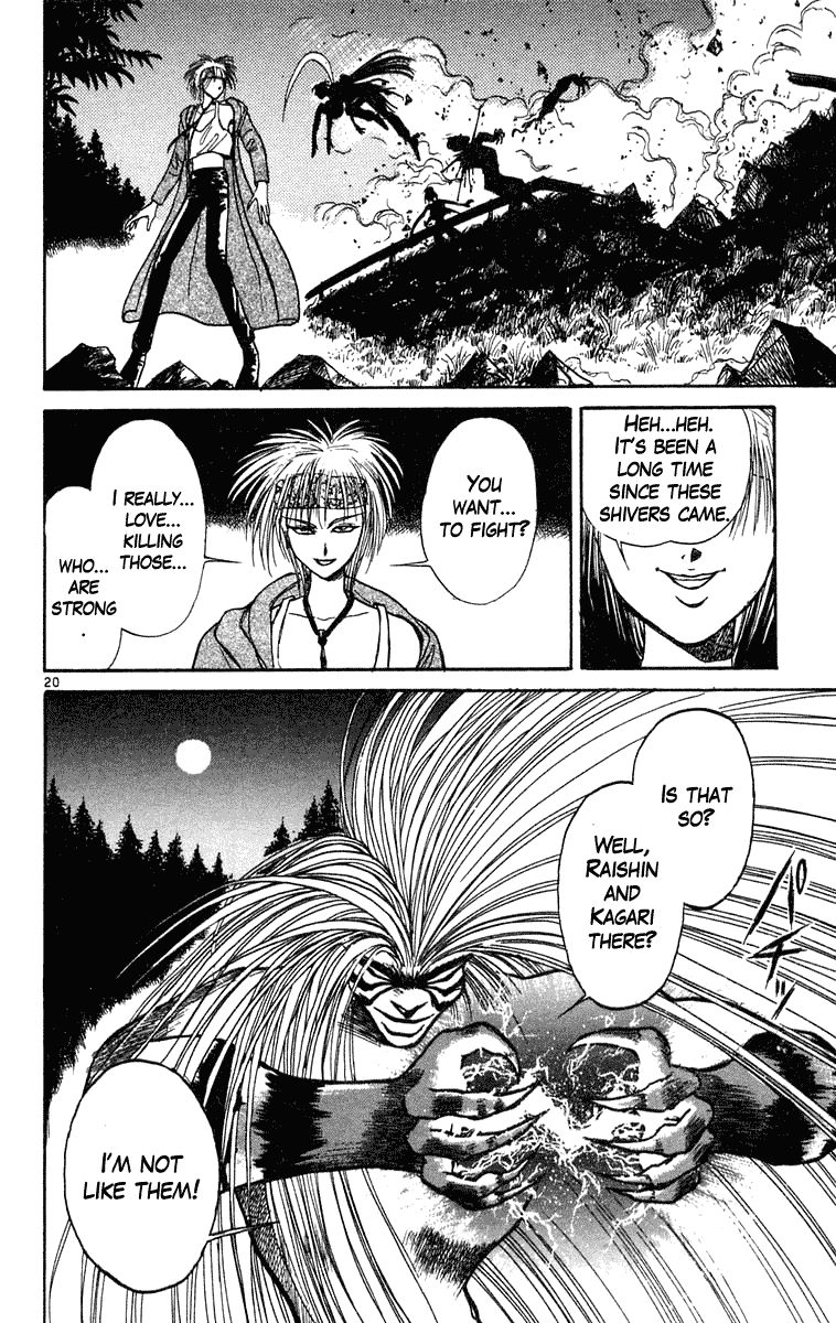 Ushio and Tora Chapter 197 page 20 - Chapter 197