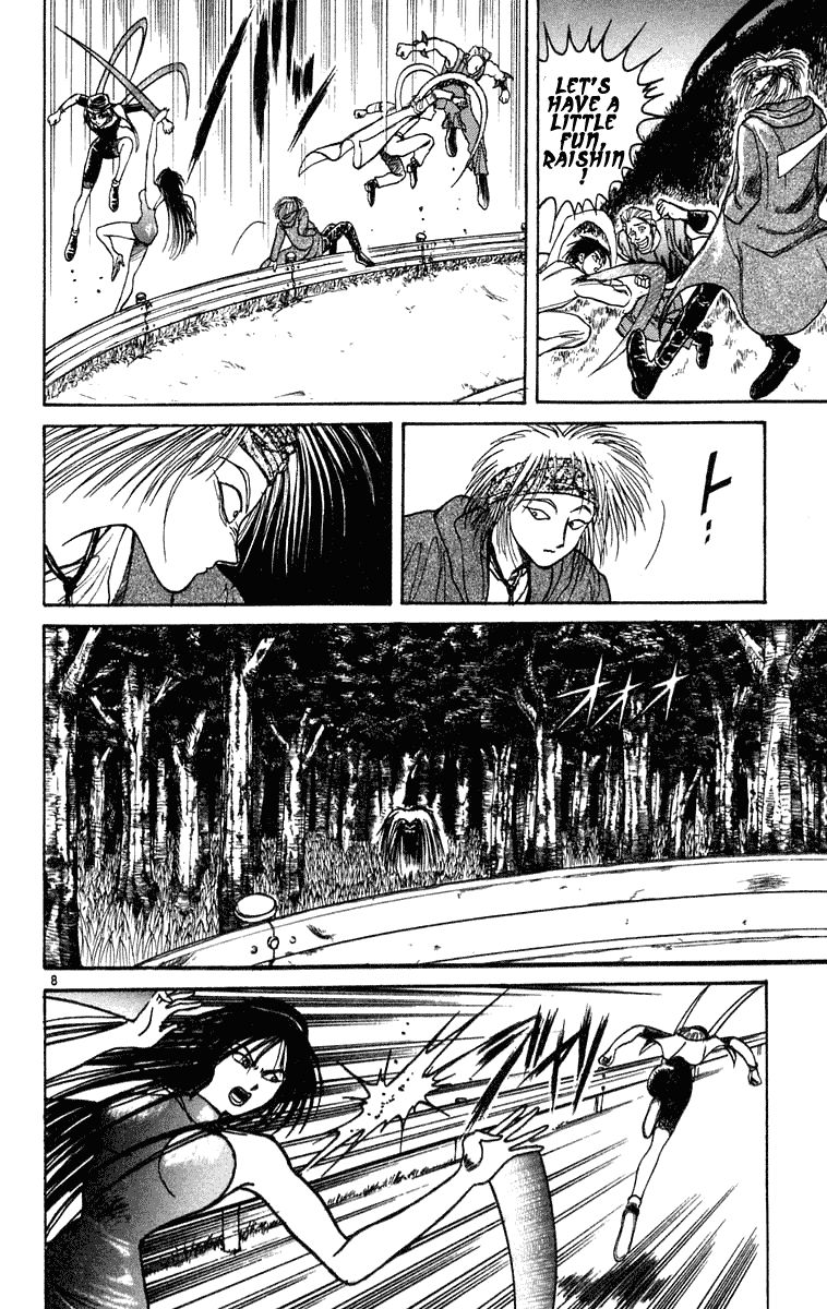 Ushio and Tora Chapter 197 page 8 - Chapter 197