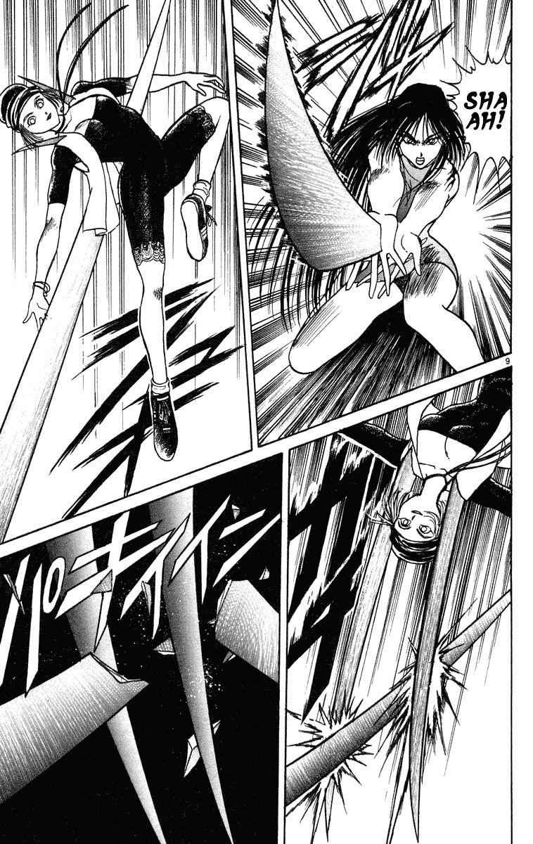 Ushio and Tora Chapter 197 page 9 - Chapter 197