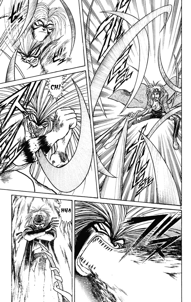 Ushio and Tora Chapter 198 page 10 - Chapter 198
