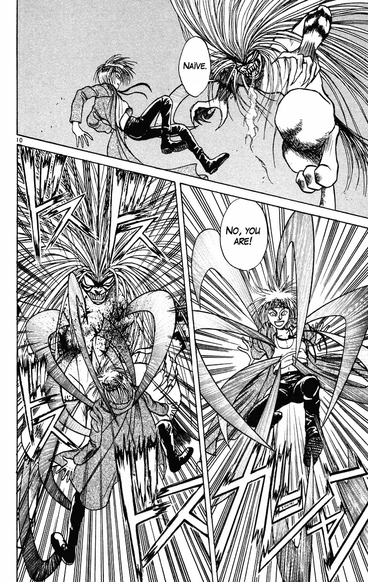 Ushio and Tora Chapter 198 page 11 - Chapter 198
