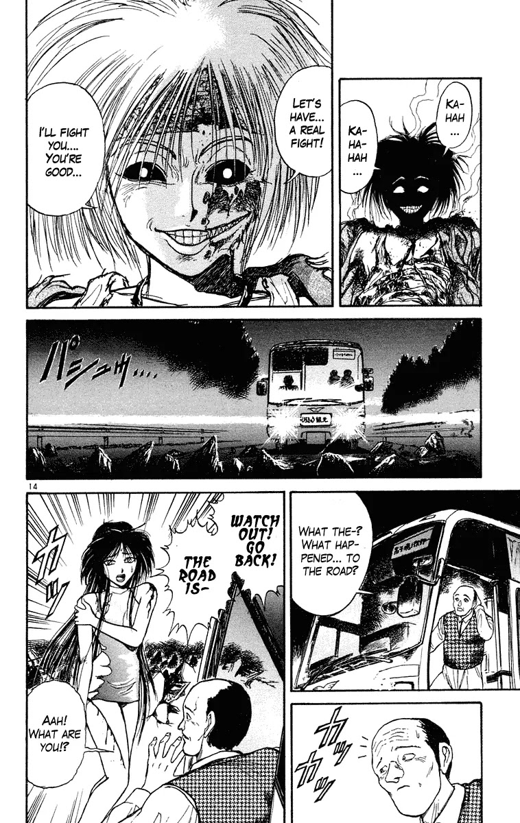 Ushio and Tora Chapter 198 page 14 - Chapter 198
