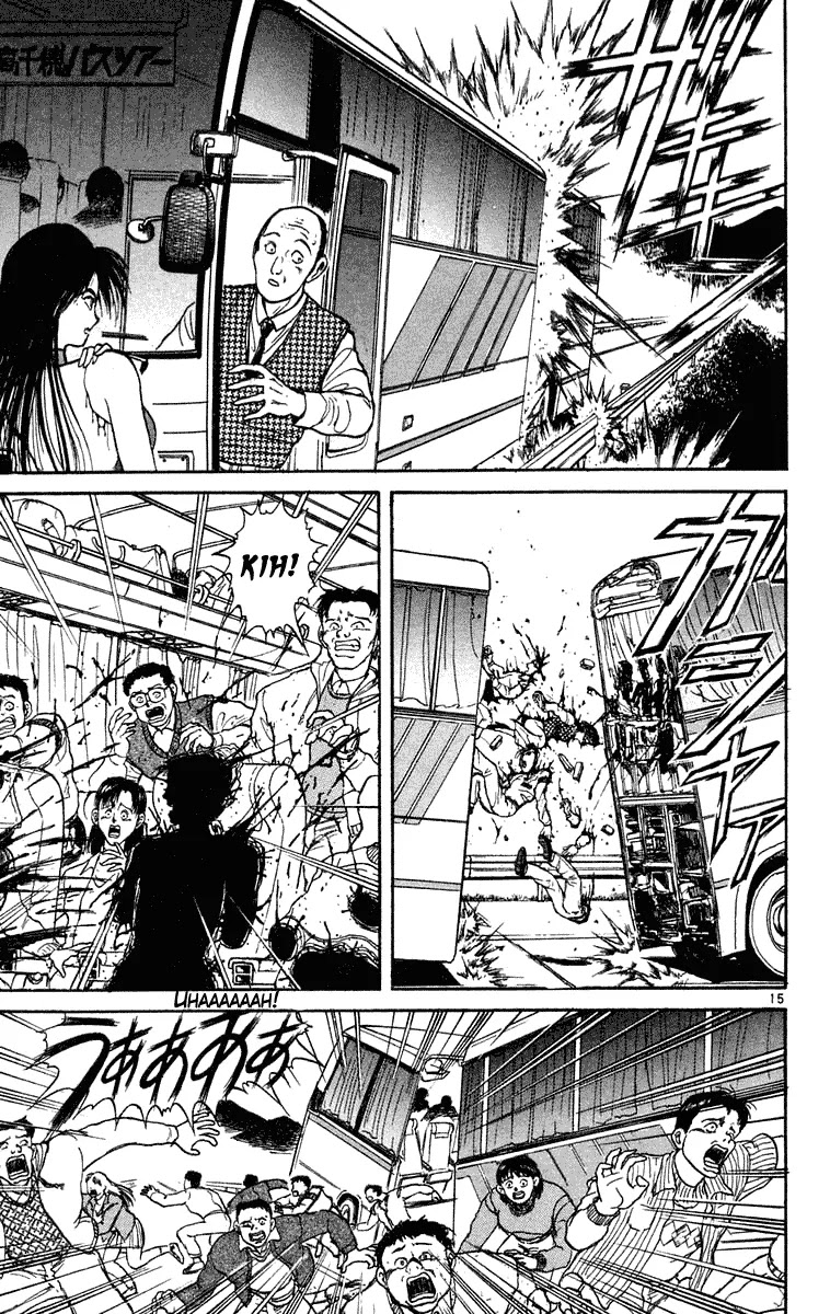 Ushio and Tora Chapter 198 page 15 - Chapter 198