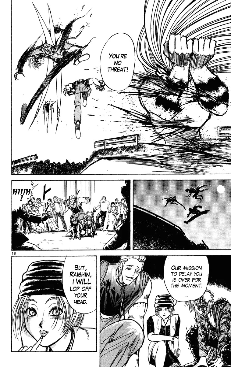 Ushio and Tora Chapter 198 page 18 - Chapter 198