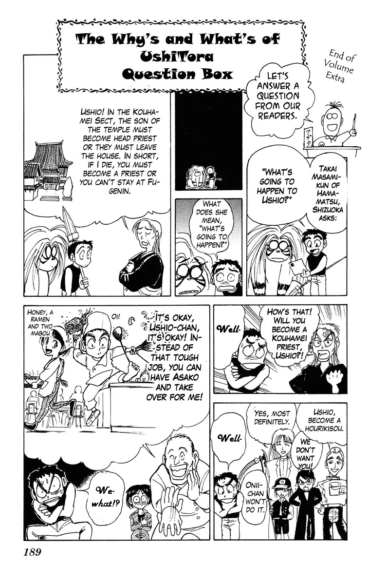 Ushio and Tora Chapter 198 page 21 - Chapter 198