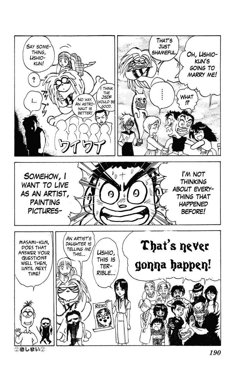 Ushio and Tora Chapter 198 page 22 - Chapter 198
