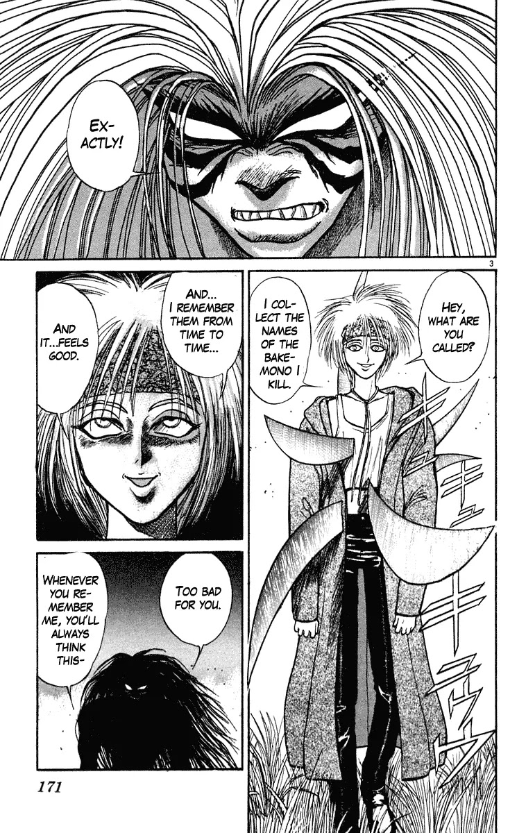 Ushio and Tora Chapter 198 page 4 - Chapter 198