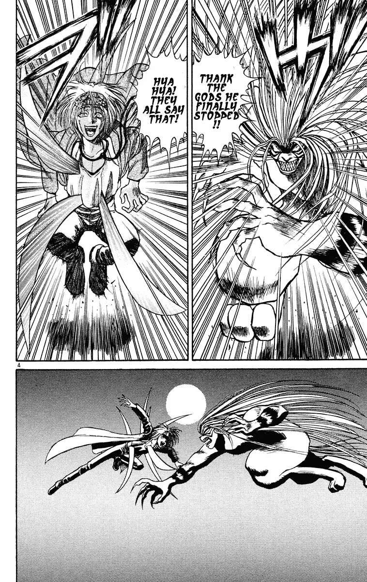 Ushio and Tora Chapter 198 page 5 - Chapter 198
