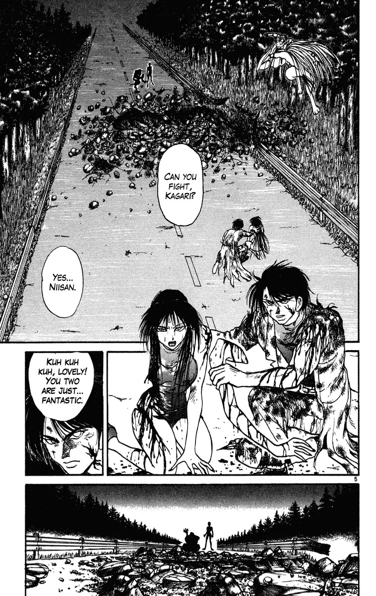 Ushio and Tora Chapter 198 page 6 - Chapter 198