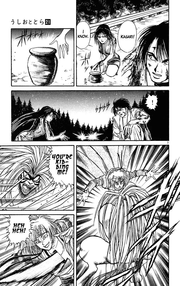 Ushio and Tora Chapter 198 page 8 - Chapter 198