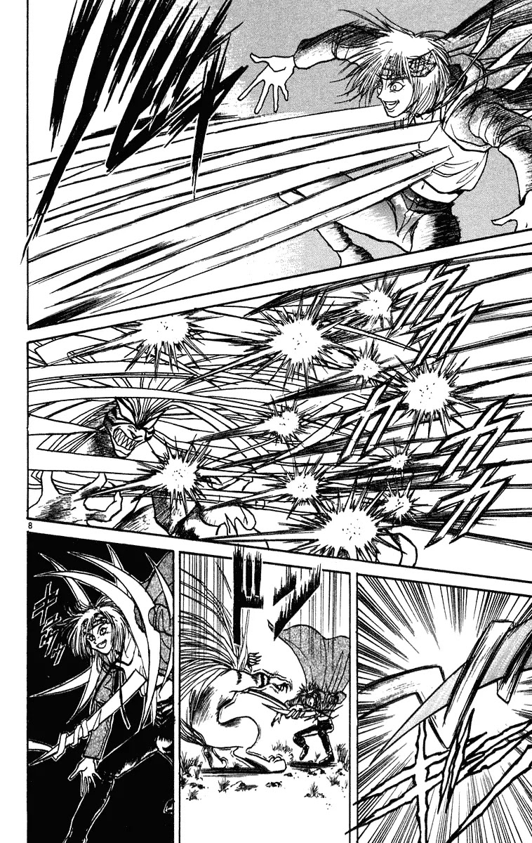 Ushio and Tora Chapter 198 page 9 - Chapter 198