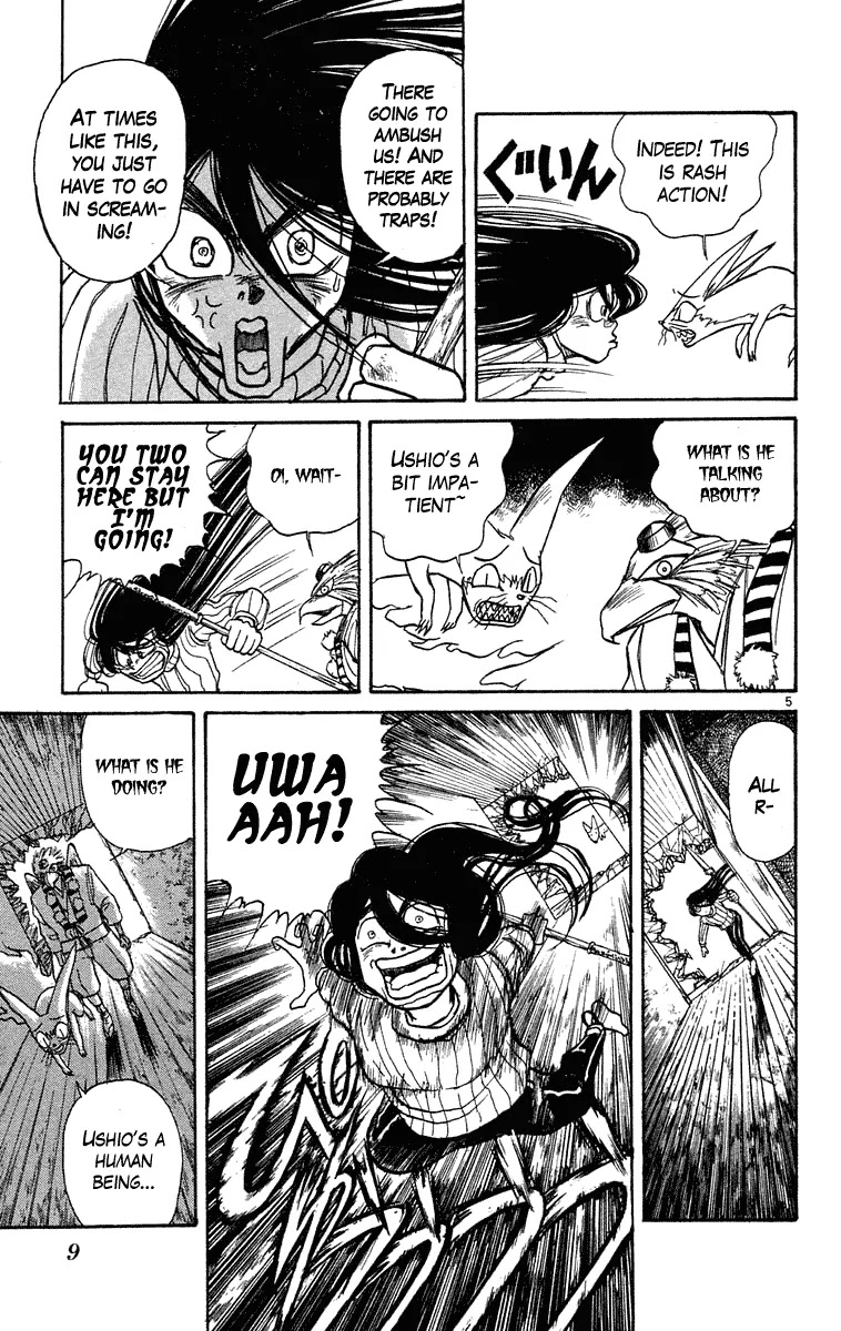 Ushio and Tora Chapter 199 page 10 - Chapter 199